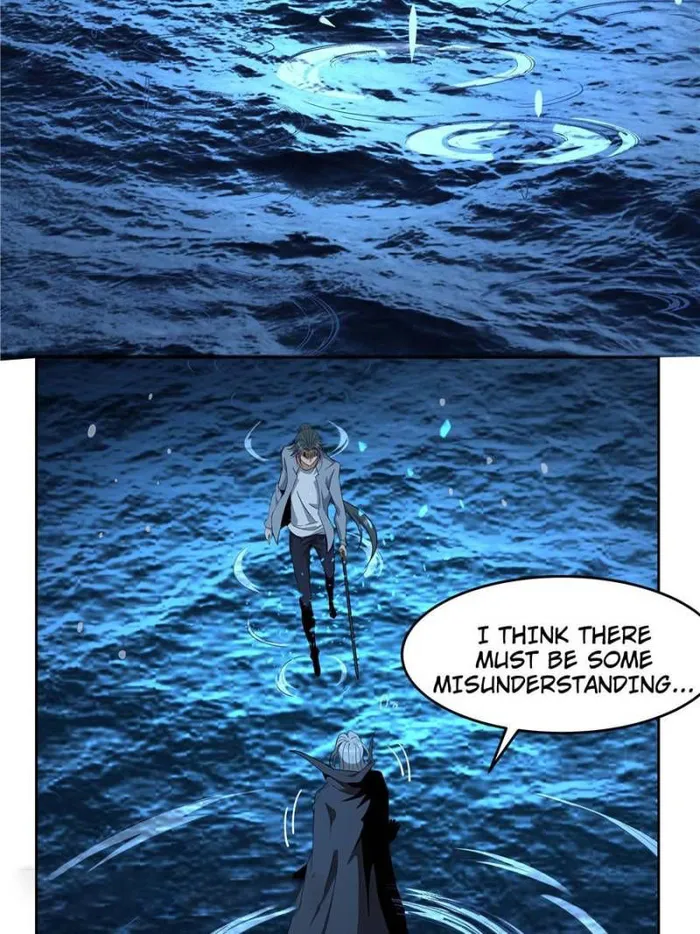 Page 23 of Chapter 210