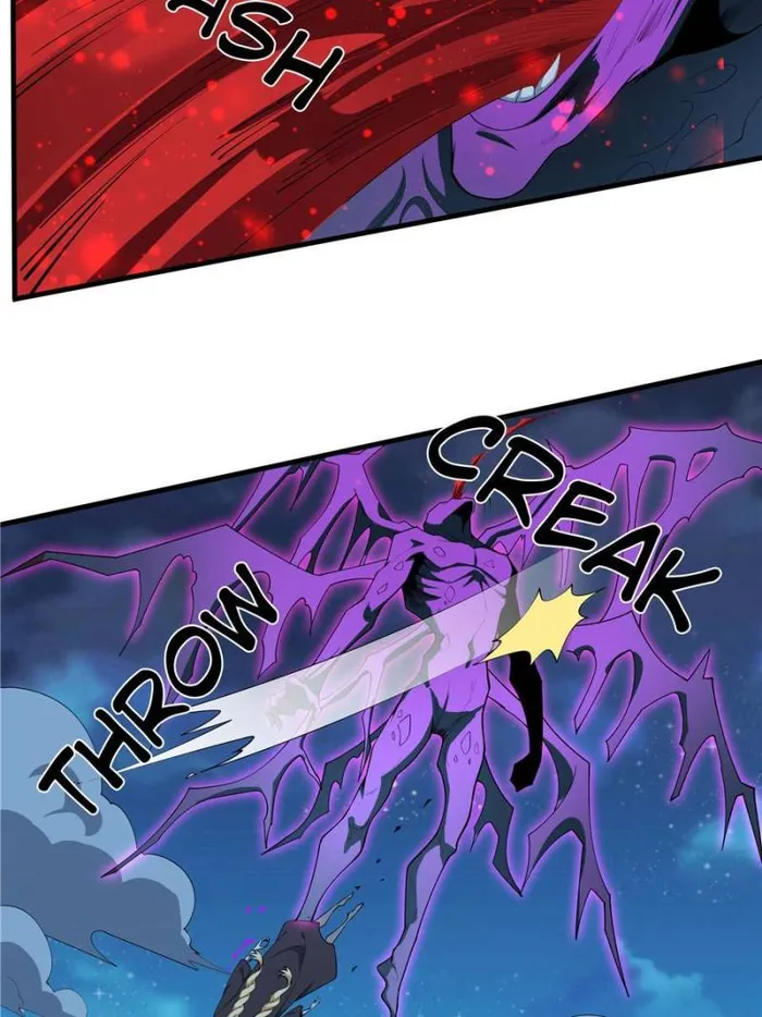 Page 15 of Chapter 211