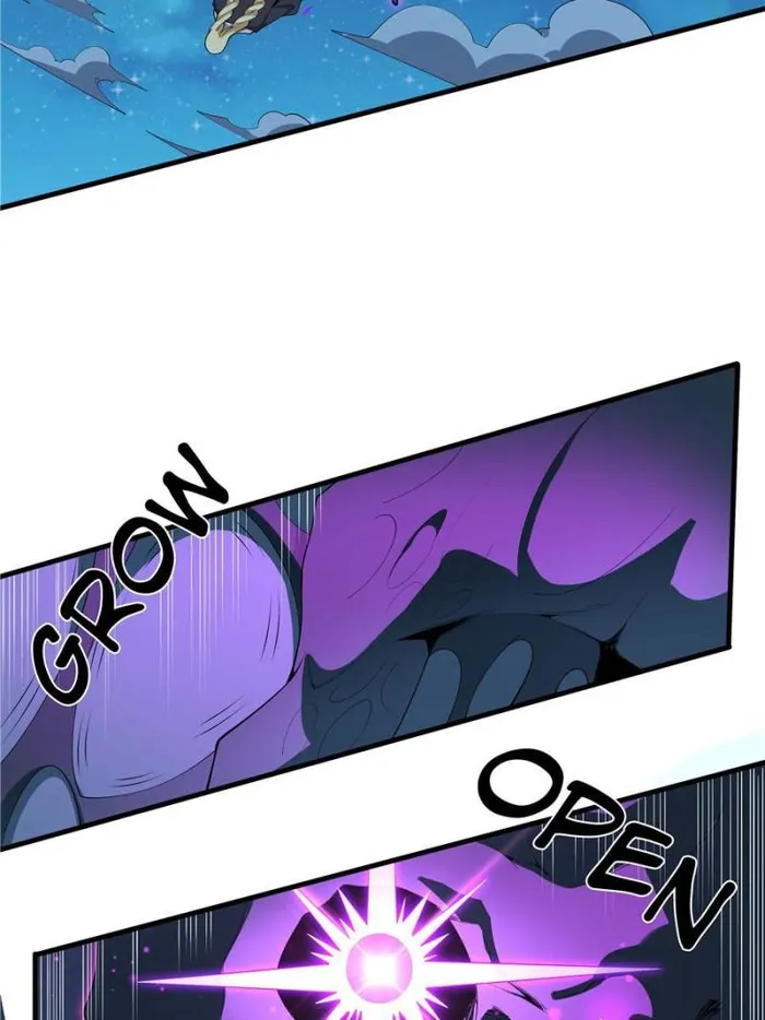 Page 16 of Chapter 211
