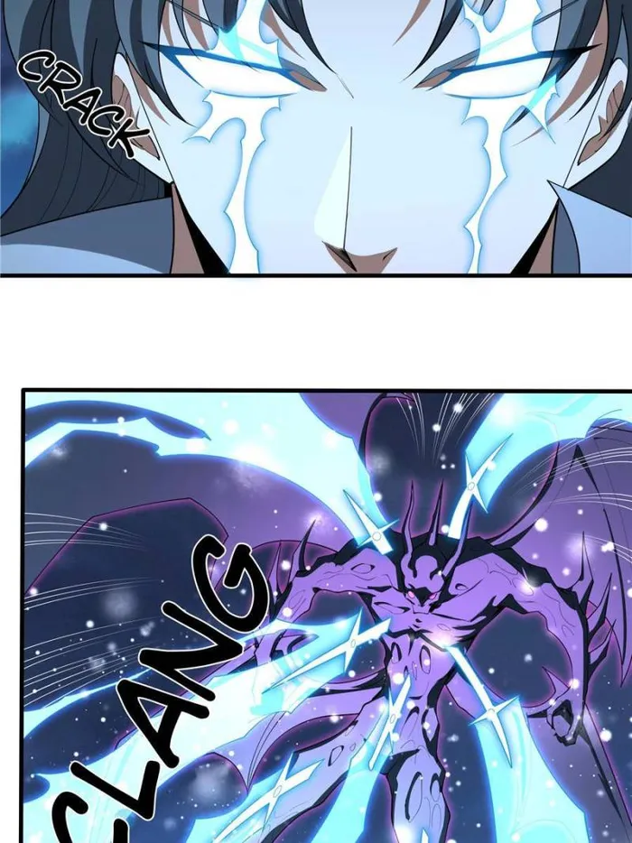 Page 22 of Chapter 211