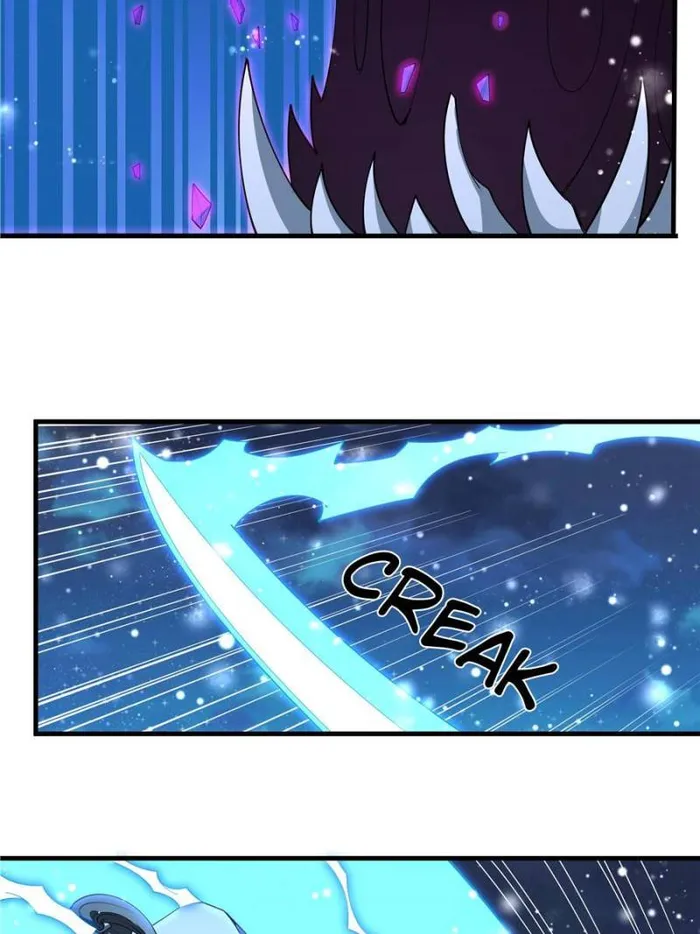 Page 25 of Chapter 211