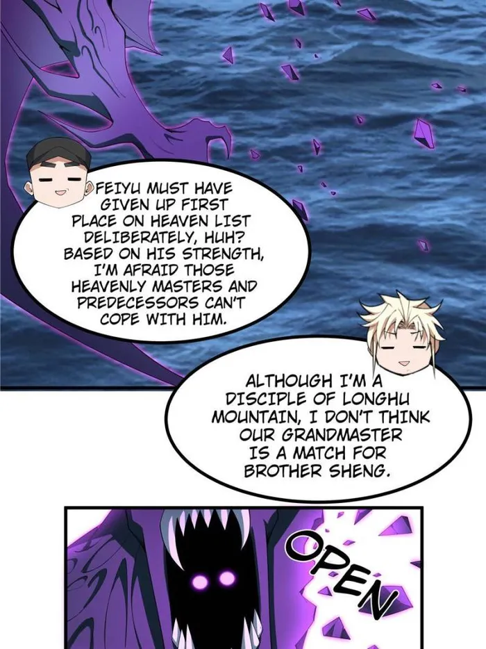 Page 31 of Chapter 211