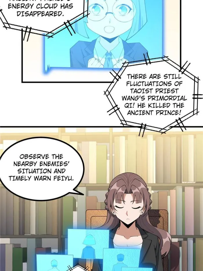 Page 5 of Chapter 212