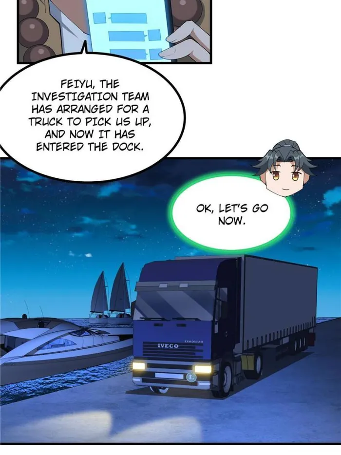 Page 12 of Chapter 212