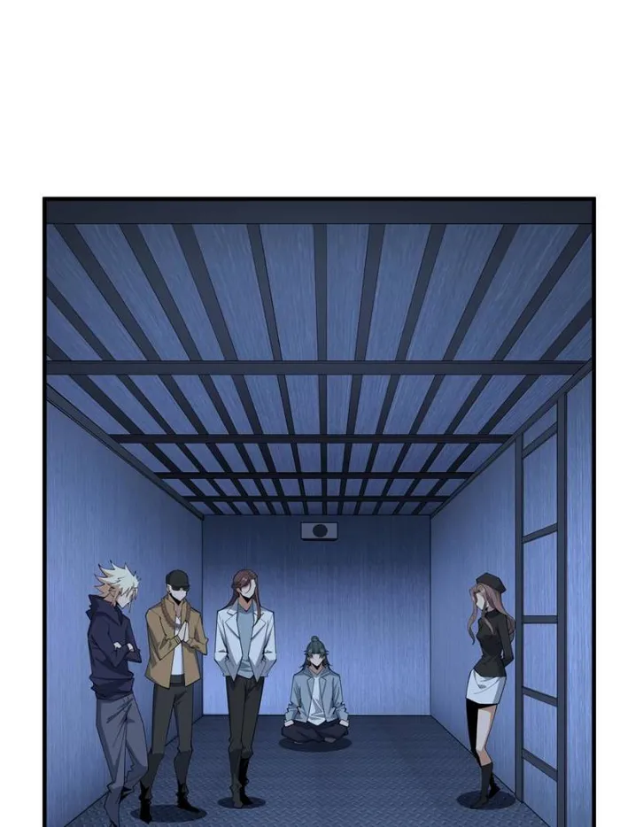 Page 13 of Chapter 212