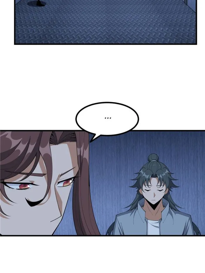 Page 14 of Chapter 212