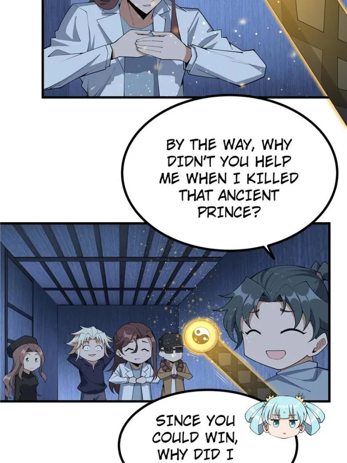 Page 17 of Chapter 212