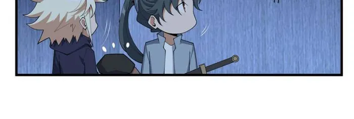 Page 23 of Chapter 212