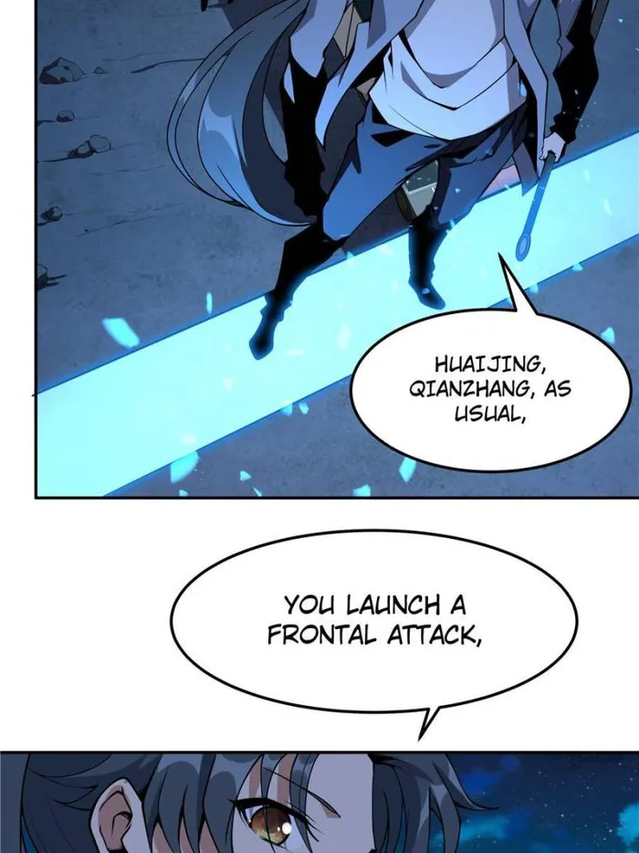 Page 5 of Chapter 213