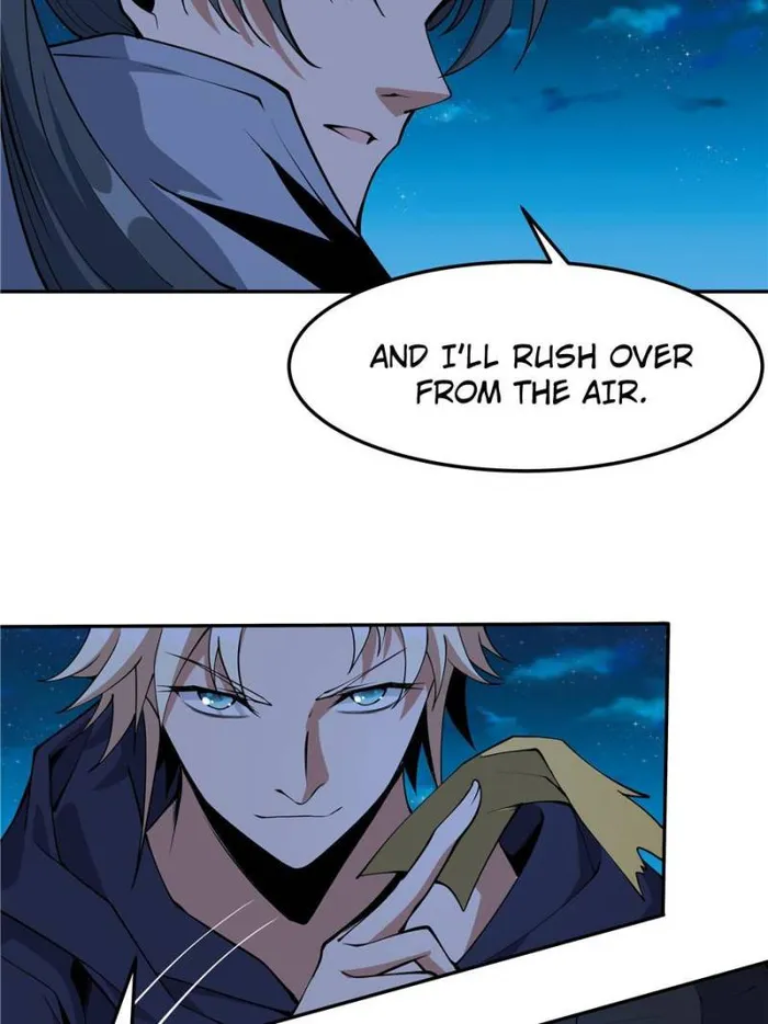 Page 6 of Chapter 213