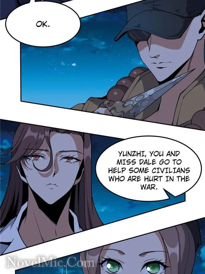 Page 7 of Chapter 213