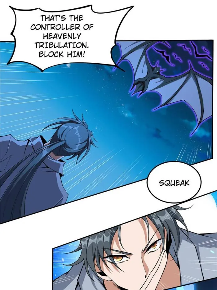 Page 10 of Chapter 213