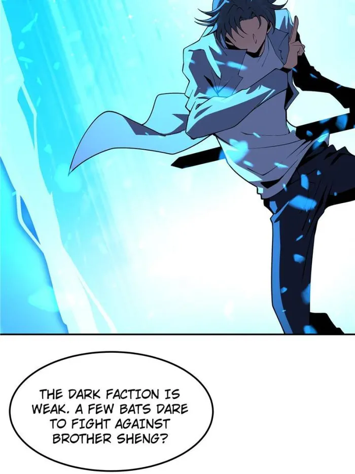 Page 12 of Chapter 213