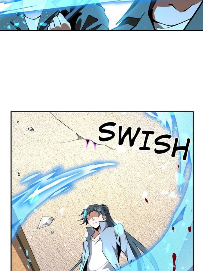 Page 17 of Chapter 213