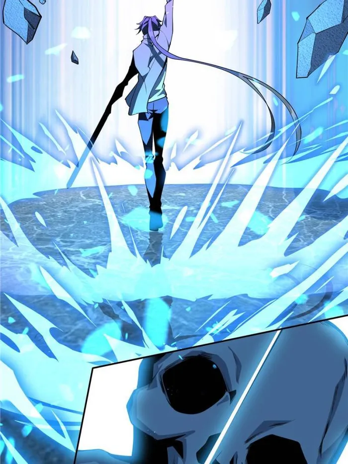 Page 22 of Chapter 213