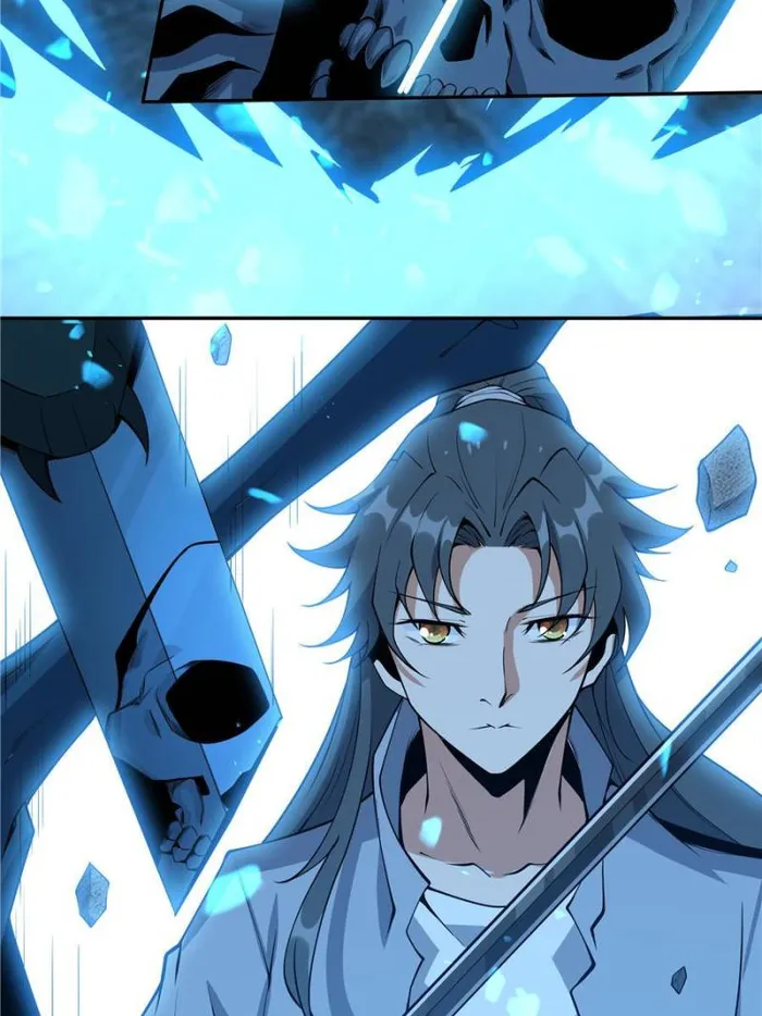 Page 23 of Chapter 213