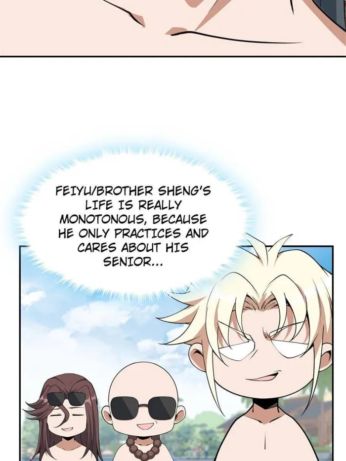 Page 12 of Chapter 214