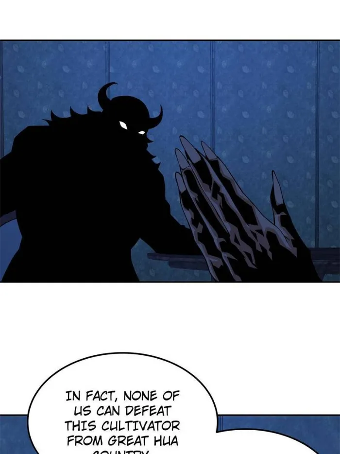 Page 20 of Chapter 214