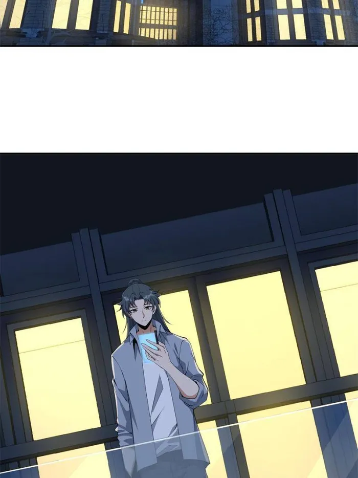 Page 26 of Chapter 214