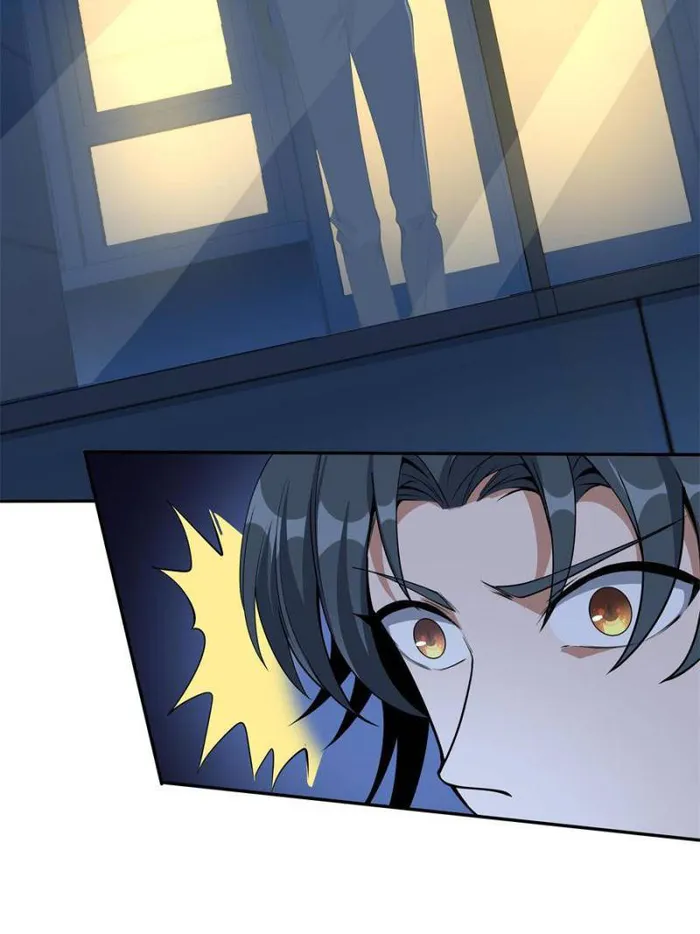 Page 27 of Chapter 214