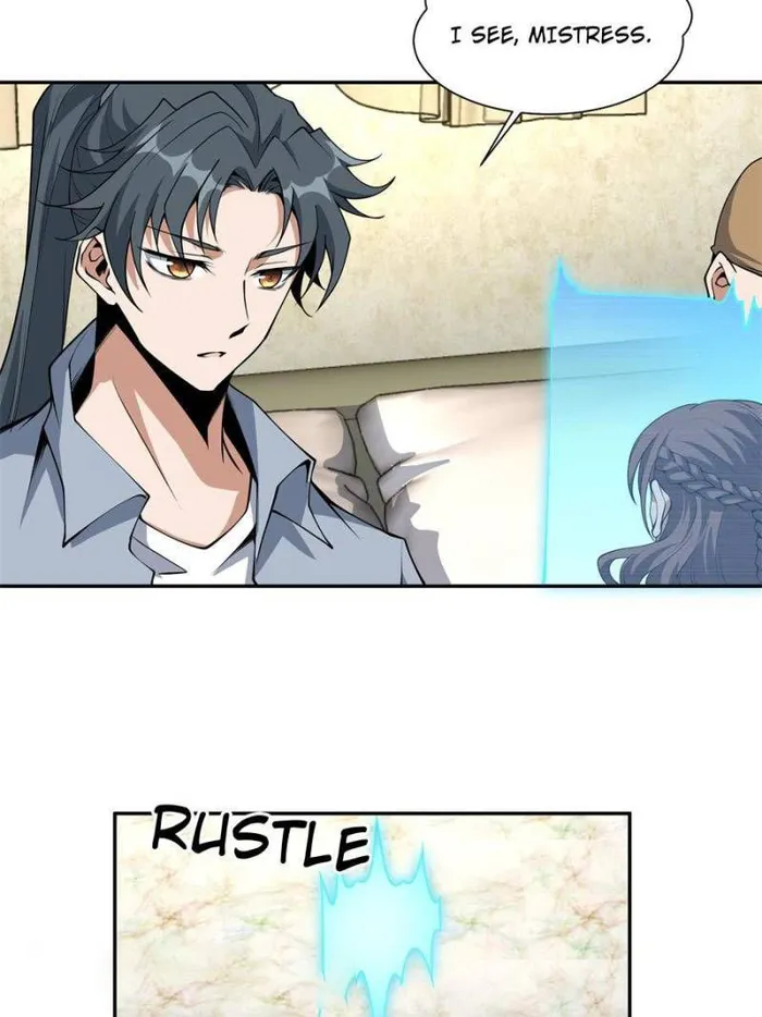 Page 5 of Chapter 215