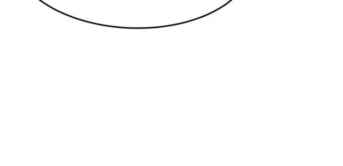 Page 11 of Chapter 215