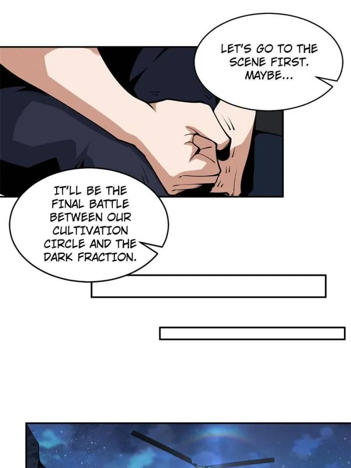 Page 12 of Chapter 215