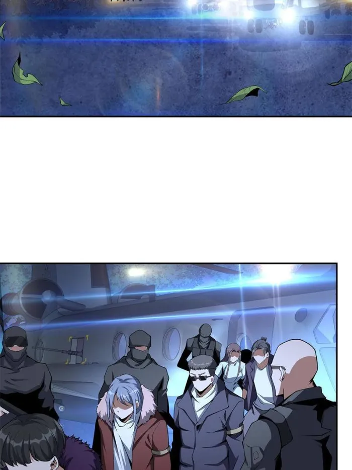 Page 14 of Chapter 215