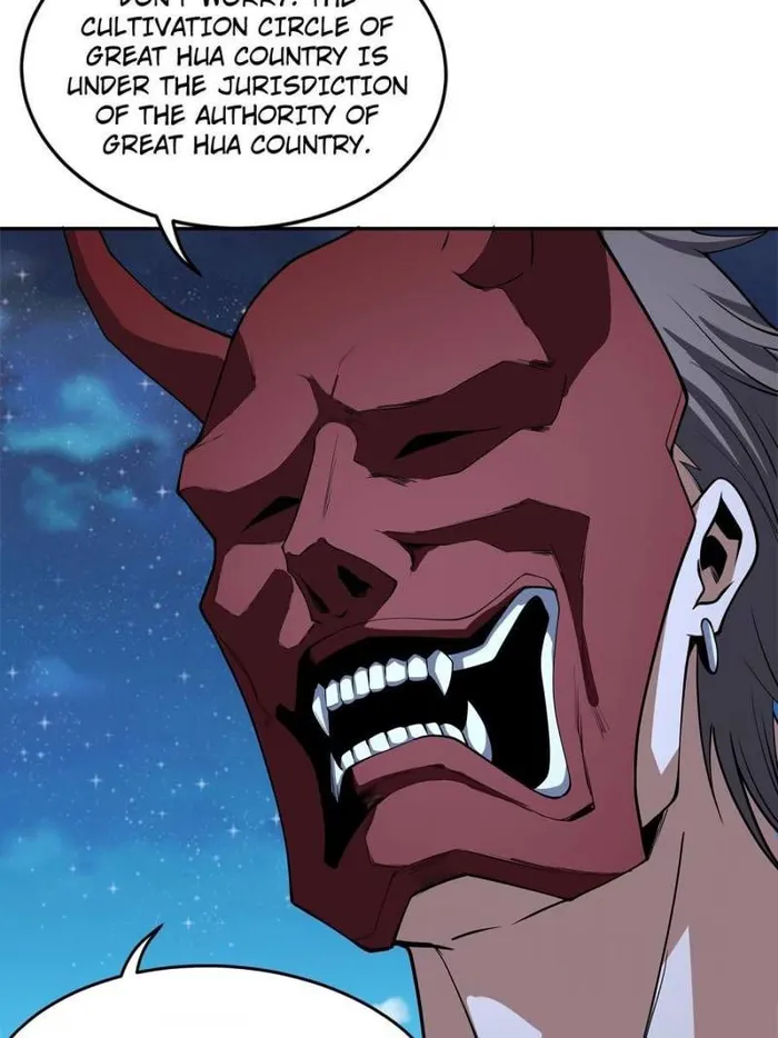 Page 16 of Chapter 215