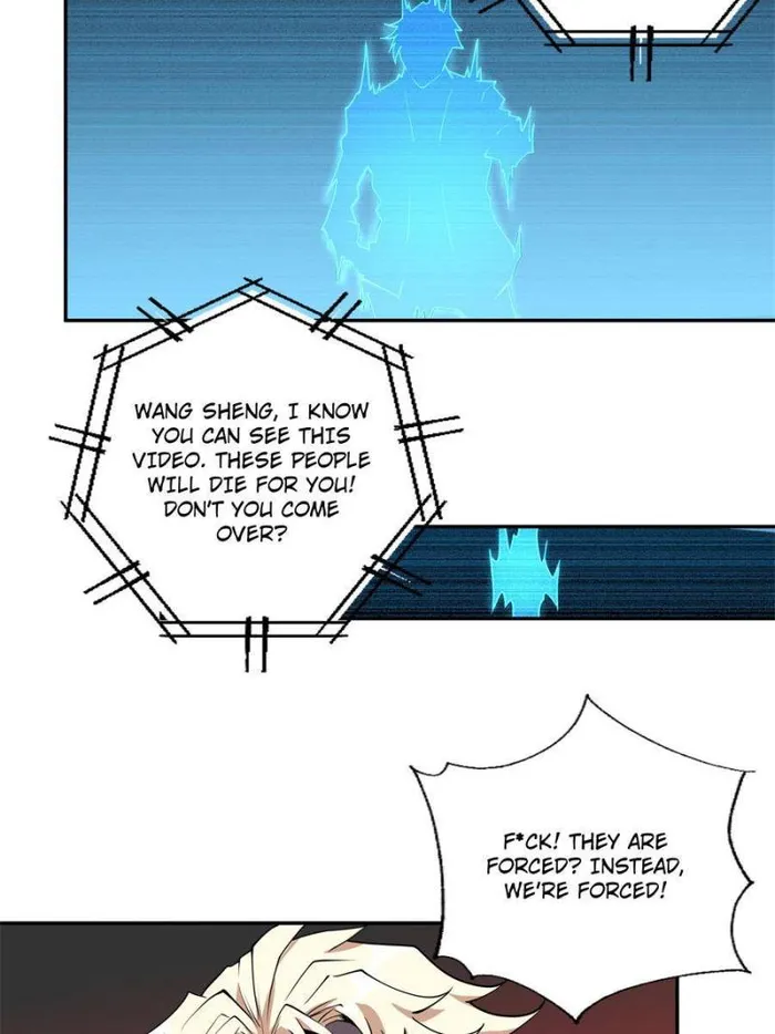 Page 27 of Chapter 215
