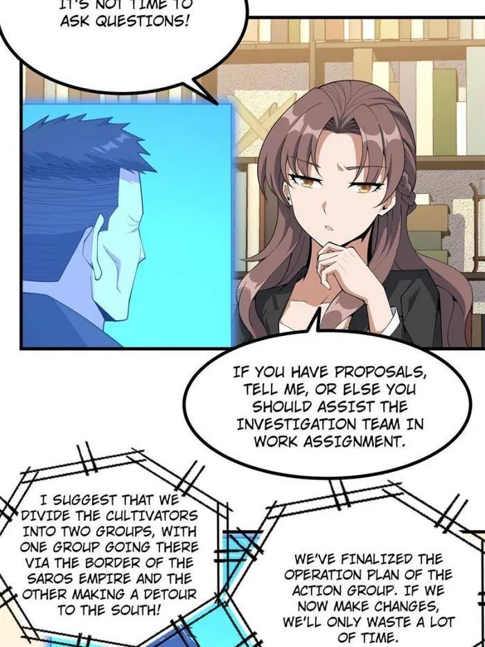 Page 6 of Chapter 216