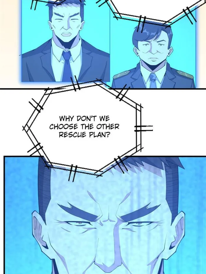 Page 7 of Chapter 216