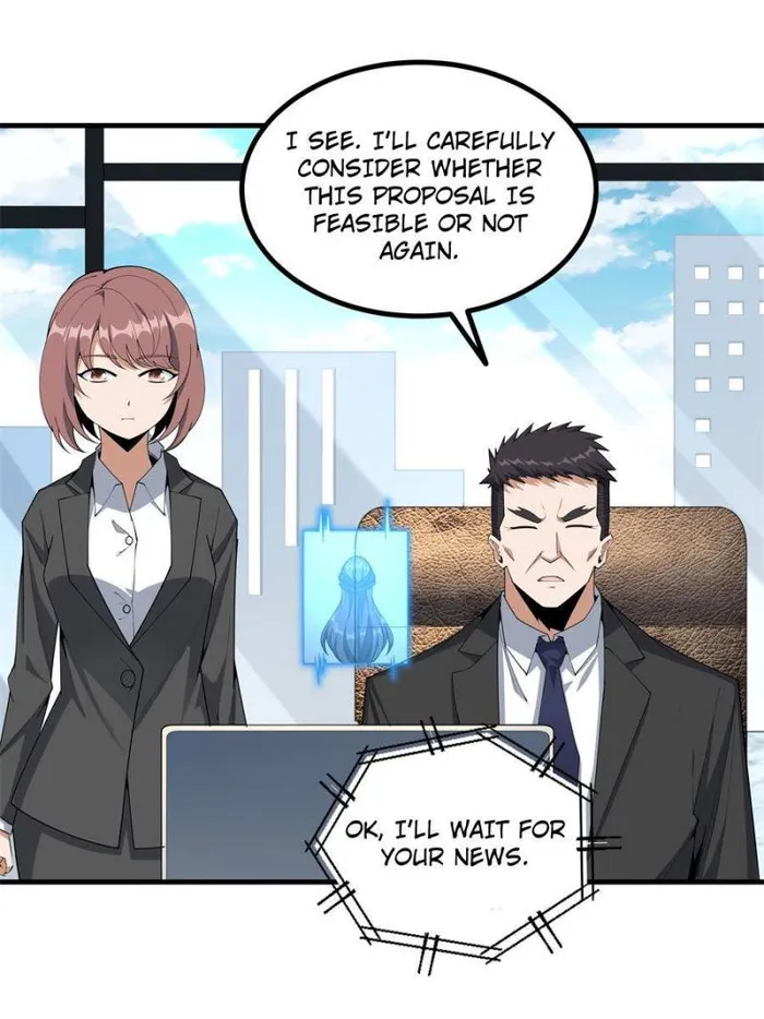 Page 12 of Chapter 216