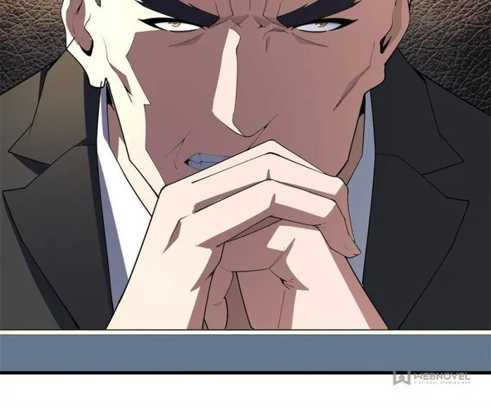 Page 17 of Chapter 216