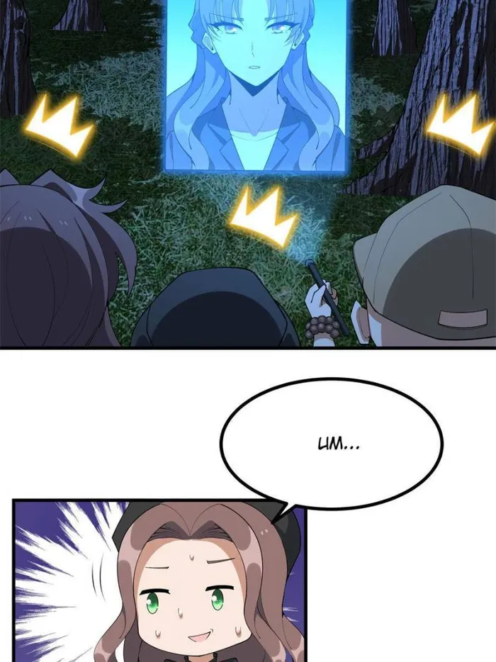 Page 30 of Chapter 216