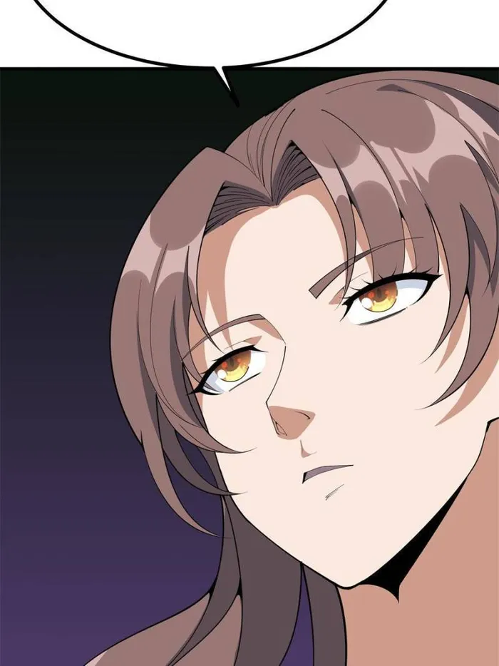Page 35 of Chapter 216