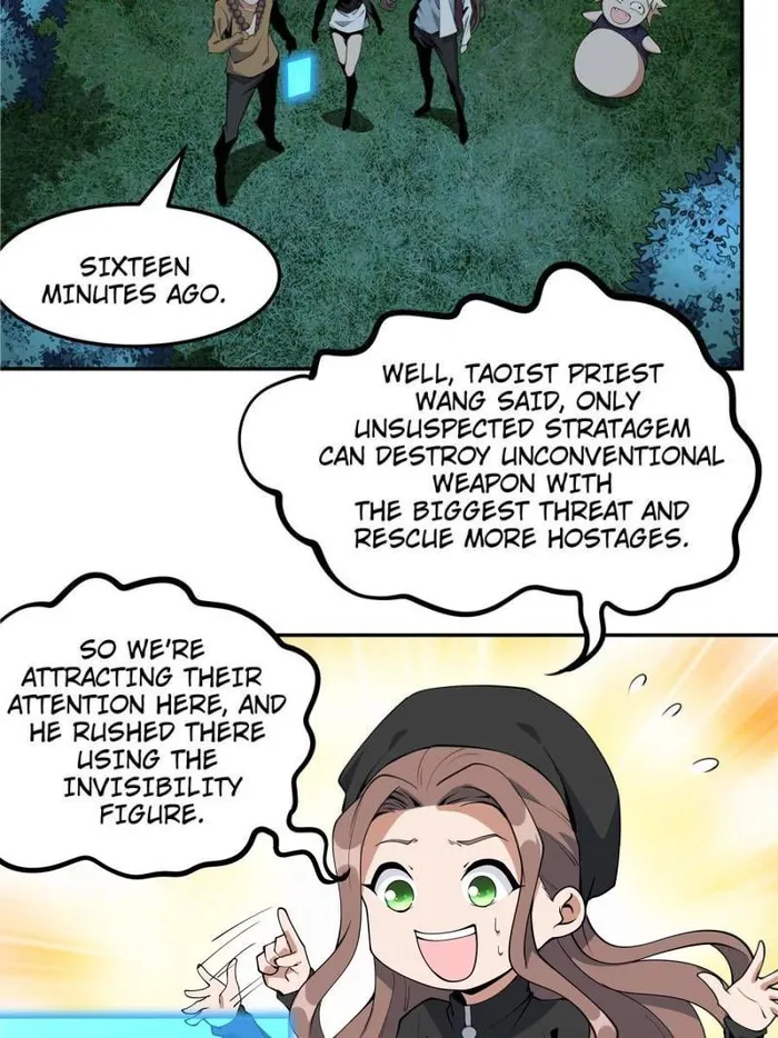 Page 3 of Chapter 217