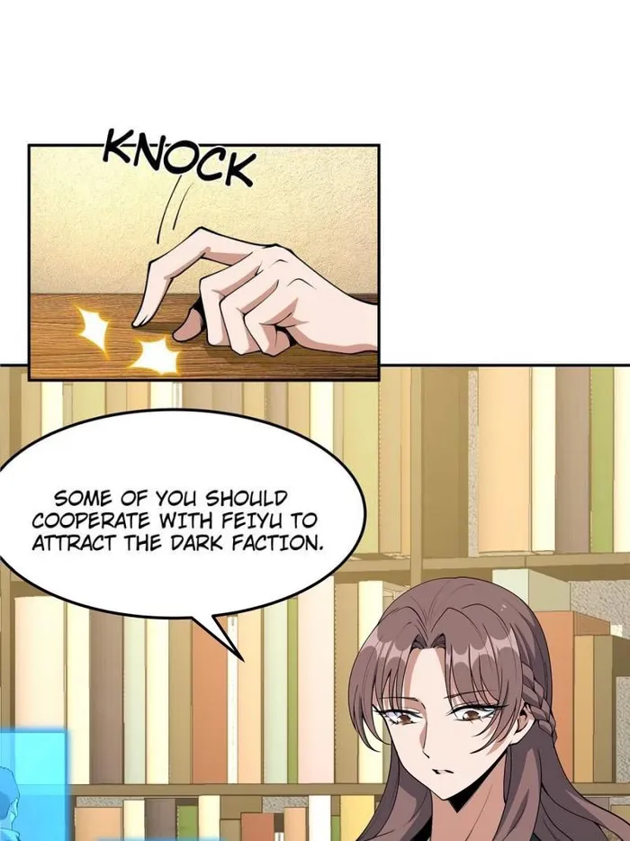 Page 5 of Chapter 217