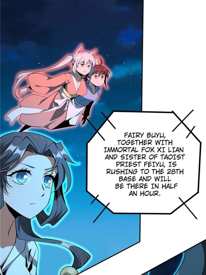Page 7 of Chapter 217