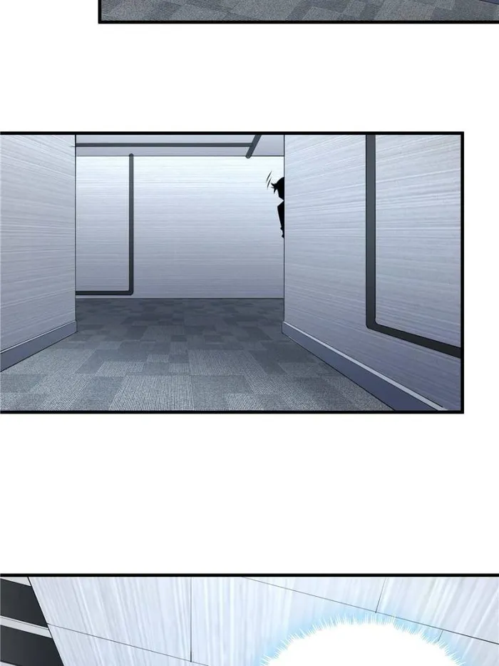 Page 25 of Chapter 218