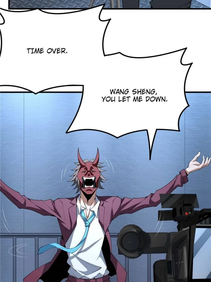 Page 8 of Chapter 219