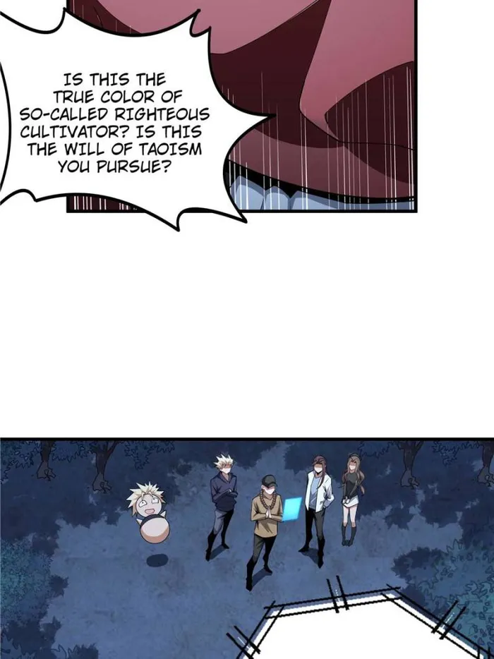 Page 10 of Chapter 219