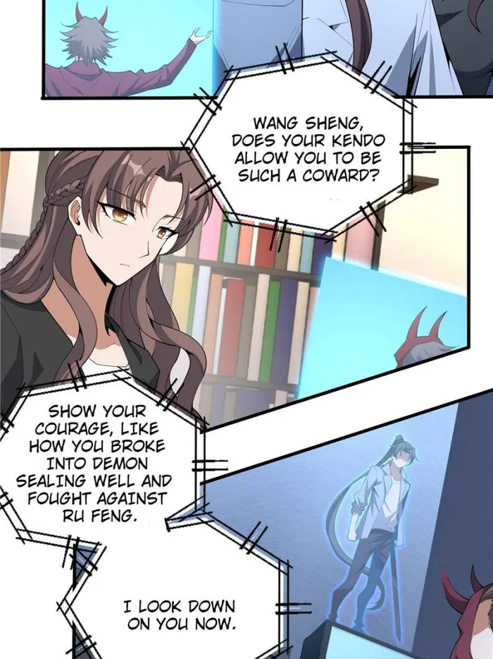 Page 13 of Chapter 219