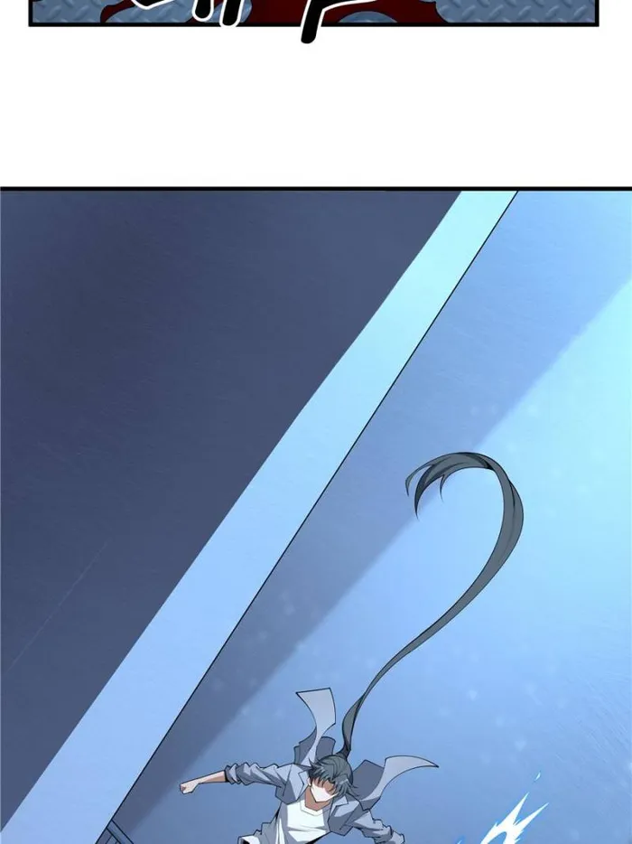 Page 16 of Chapter 219