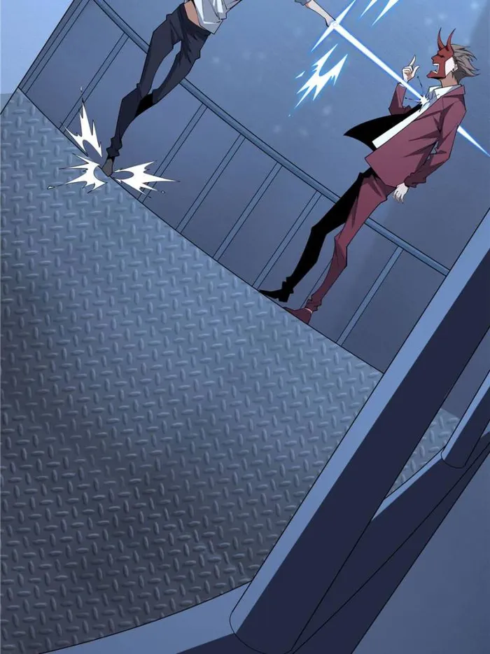 Page 17 of Chapter 219