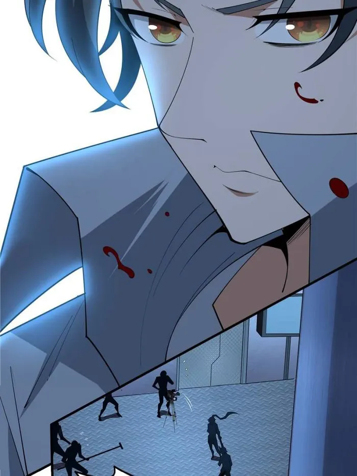 Page 19 of Chapter 219