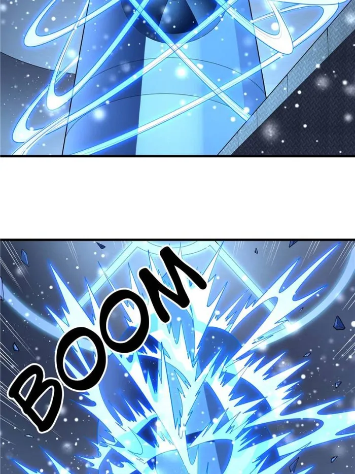 Page 22 of Chapter 219