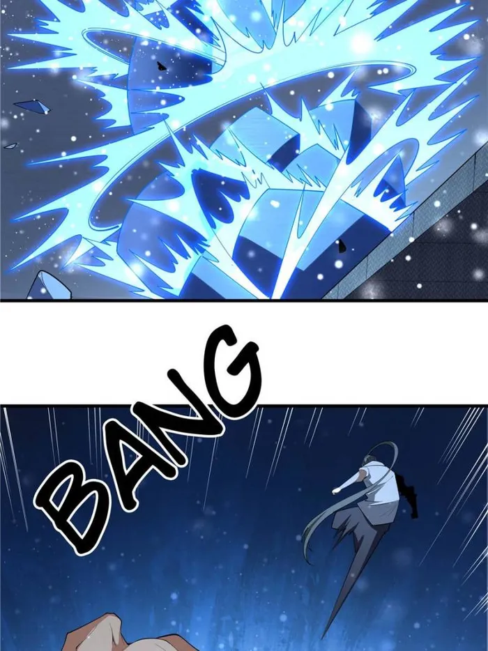 Page 23 of Chapter 219