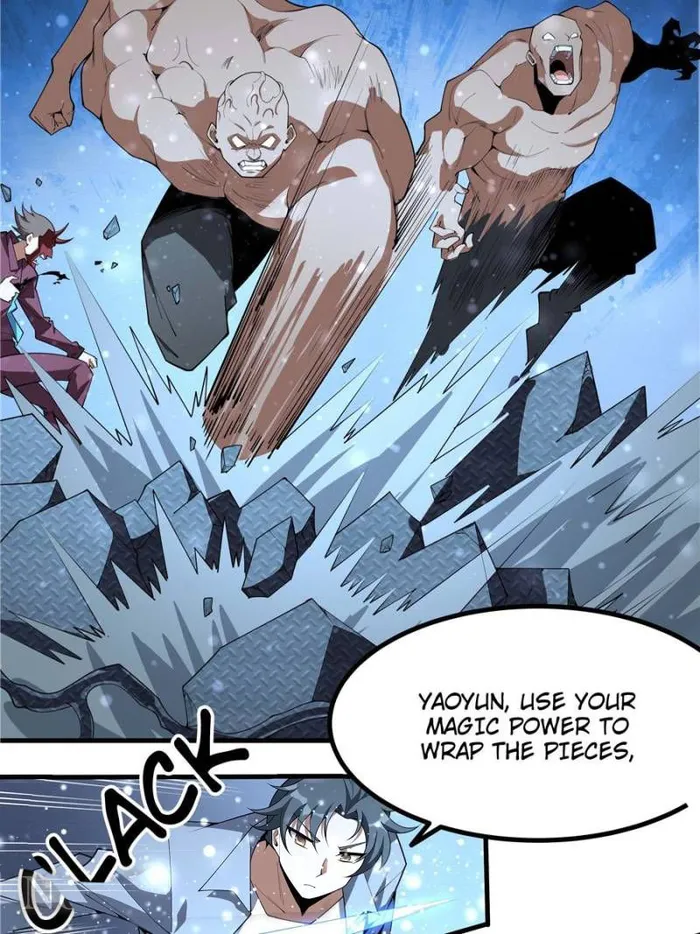 Page 24 of Chapter 219