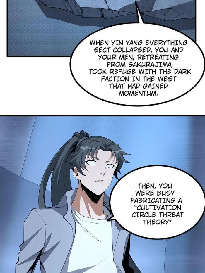 Page 34 of Chapter 219